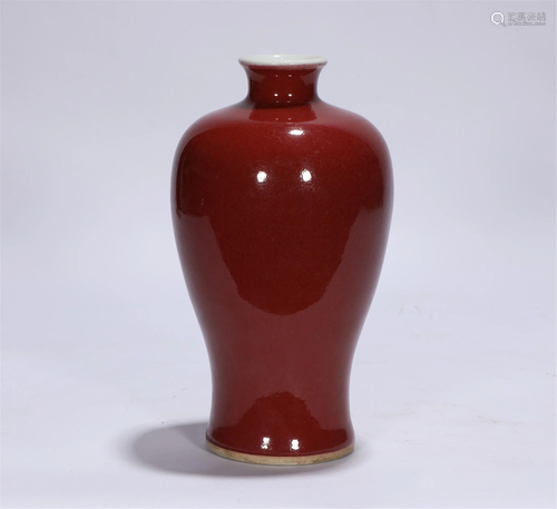 Red Glazed Meiping Qianlong Style