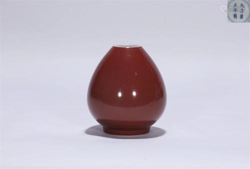 A Red Glazed Waterpot Yongzheng Style