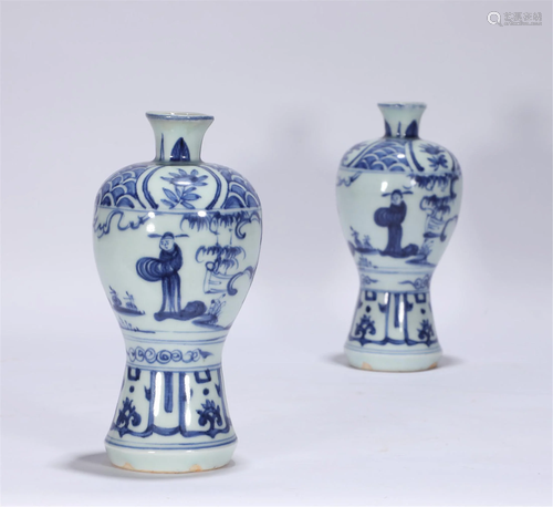 Pair Blue and White Meiping Ming Style