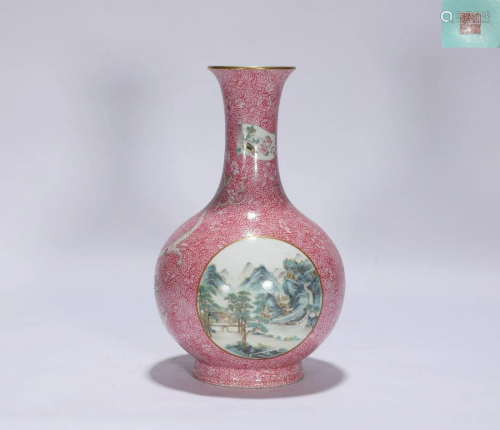 Famille Rose Decorative Vase Qing Style