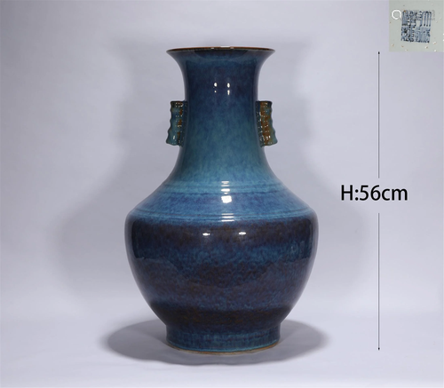 A Jun-ware Zun Vase Qianlong Style