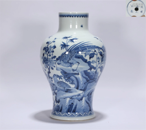 A Blue and White Floral Vase Guangxu Style