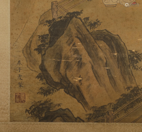 A Chinese Painting Signed Zhanziqian Sui Dynasty Style