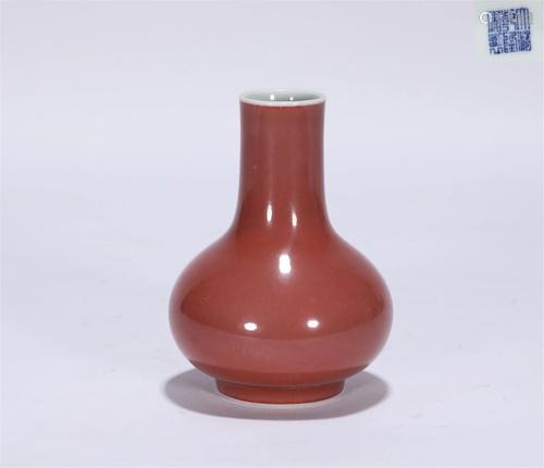 A Copper Red Vase Qianlong Style