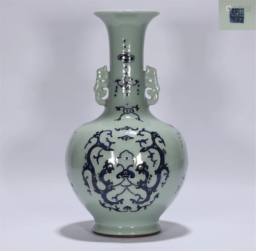 A Celadon Ground and Underglaze Blue Vase Qianlong