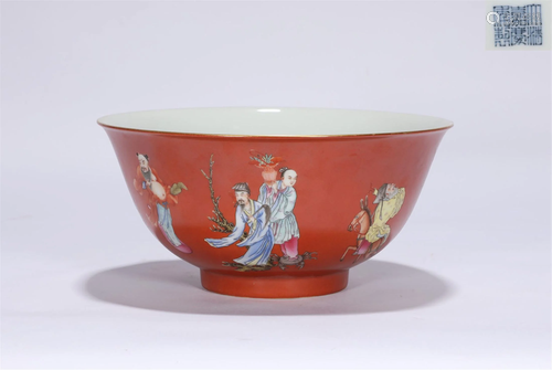 Famille Rose Figural Bowl Qinalong Style