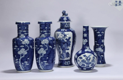 A Collection of Blue and White Vases Kangxi Style