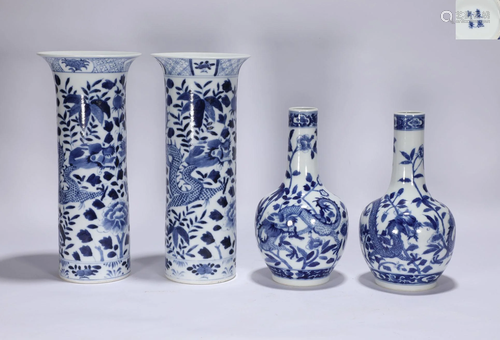 A Group of Blue and White Vases Qing Style