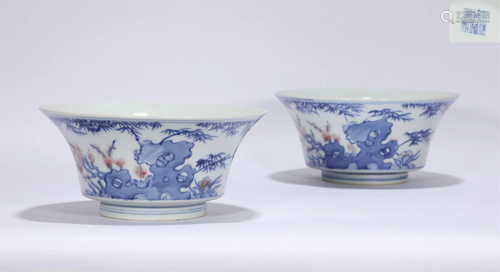 Pair Underglaze Blue and Copper Red Bowls Qianlong