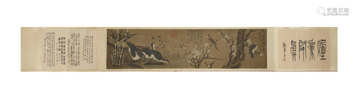 A Chinese Painting Signed Song Huizong Song Dynasty