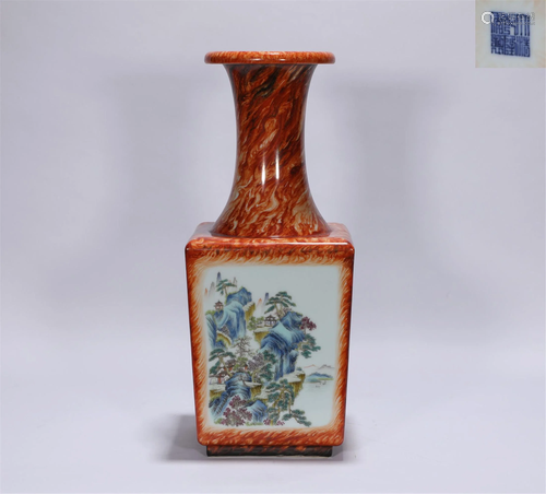 A Faux Bois Ground and Famille Rose Vase Qianlong Style