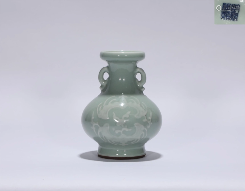 A Celadon Glazed Vase Qianlong Style