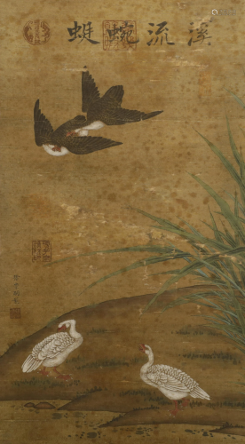 A Chinese Painting Signed Xu Chongsi Tang Dynasty Style