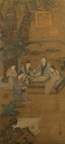 A Chinese Painting Signed Lutanwei Southern Dynasty