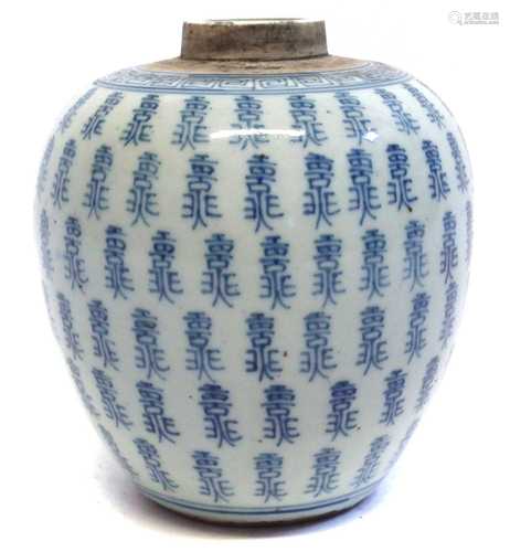 Chinese vase