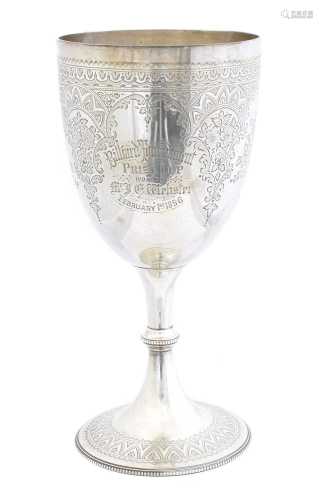 A Victorian silver cup,