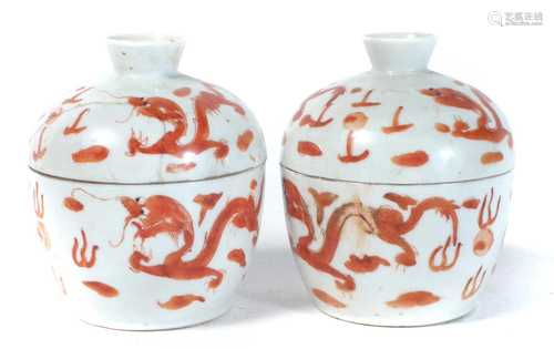 Two Chinese lidded bowls,