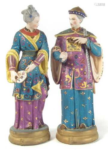 Pair of Demartial & Tallandier Limoges figures