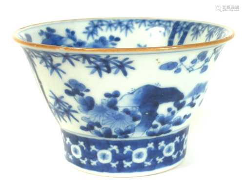 Chinese cup