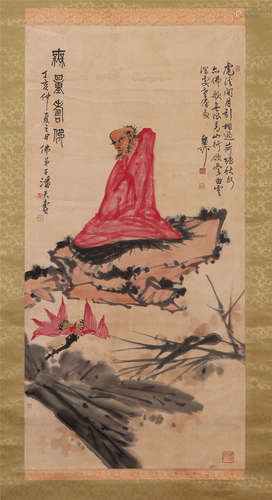 A Chinese Painting of Lotus and Buddha