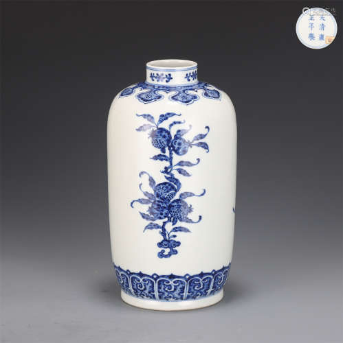 A Blue and White Three Abundance Vase