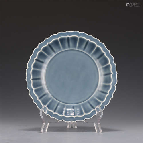 A Blue Glazed Lobed Dish