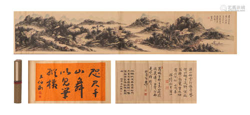 A Chinese Scroll Painting of Landscape and Figures