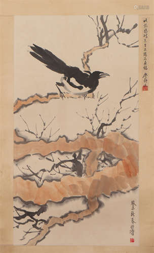 A Chinese Painting of Bird and Tree