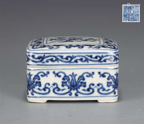 A Blue and White Squared Box