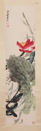 A Chinese Painting Lotus