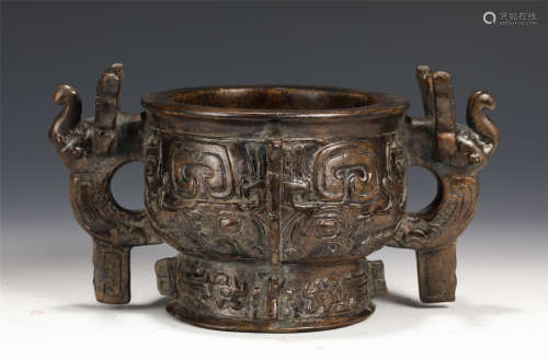 A Fine Carved Chenxiang Gui Food Vessel