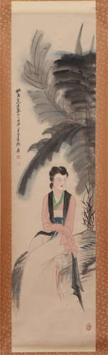 A Chinese Painting of Lady, Bamboo and Banana Tree