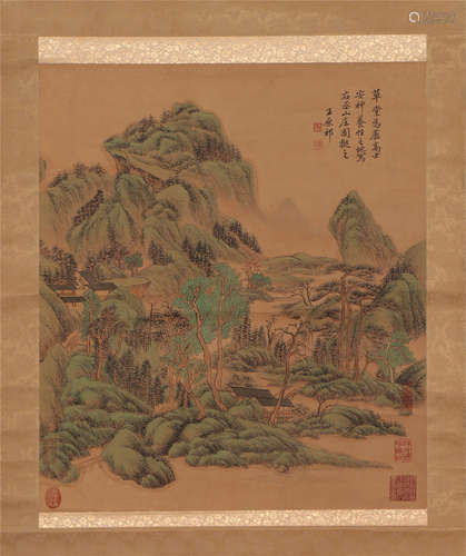 A Chinese Landscape Painting