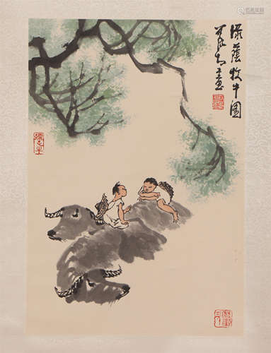 A Chinese Painting of Herding Buffaloes