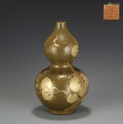 A Tea-dust Glazed and Gilt Double Gourds Vase