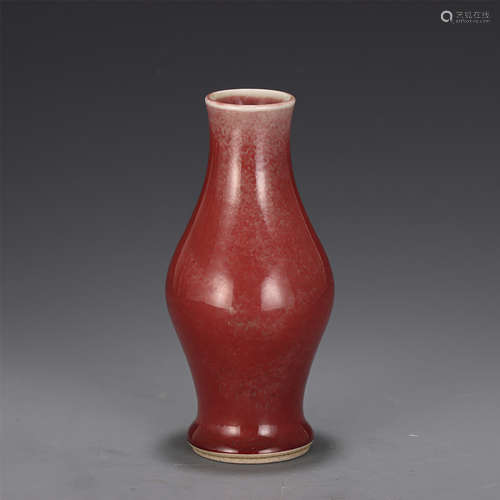 A Copper Red Glazed Vase