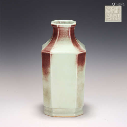 A Peach Bloom Octagonal Vase