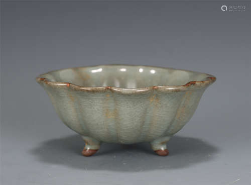 A Longquan Celadon Glazed Washer