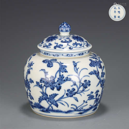 A Blue and White Floral Jar with Cover