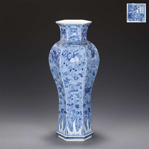 A Blue and White Beasts Vase