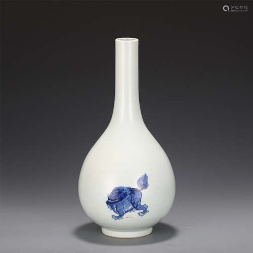 A Blue and White Beast Bottle Vase