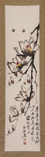 A Chinese Painting of Flowers and Bees