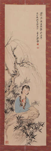 A Chinese Painting of Lady
