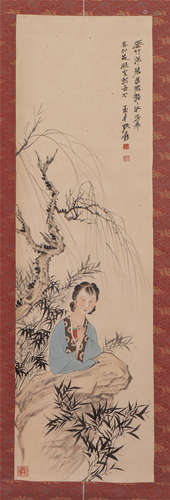 A Chinese Painting of Lady