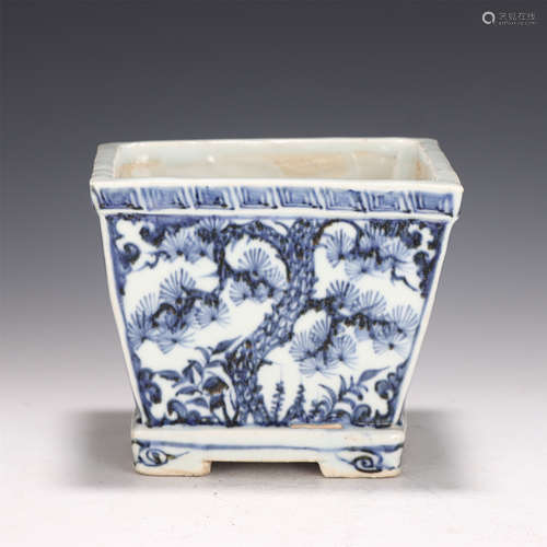 A Blue and White Bamboo Pine and Prunus Water-pot