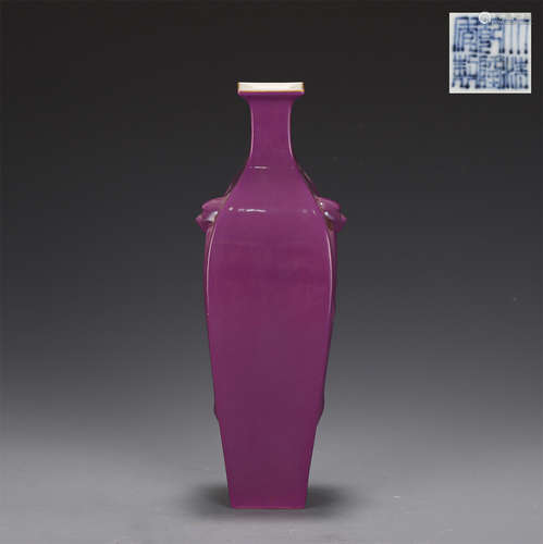 A Pink Enamel Squared Vase