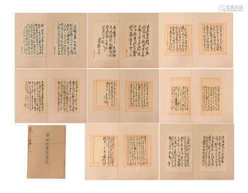A Chinese Personal Letters Manuscript Album