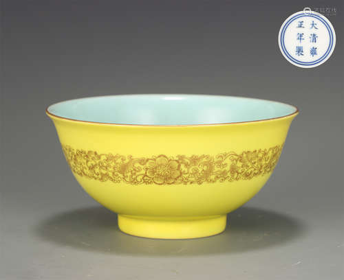 A Yellow Glaze and Gilt Floral Bowl