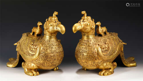 Pair Gilt-bronze Beasts Censers