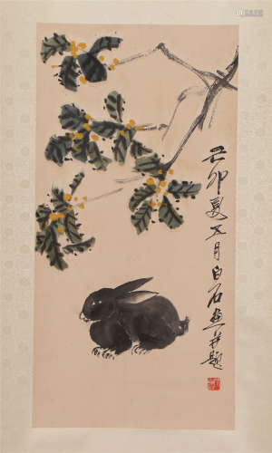 A Chinese Painting of a Black Rabbit and Loquat